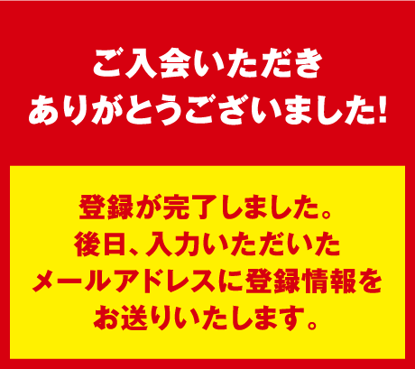 自分は大丈夫」と思っているあなたへ - スマホ利用における脅威疑似