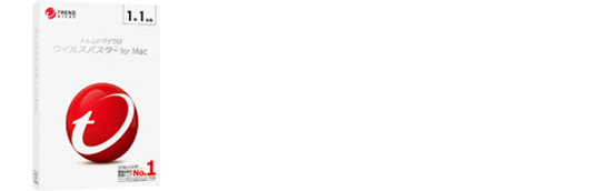 ランサムウェア 身代金要求型ウイルス とその対策について トレンドマイクロ